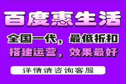 百度推广与网站运营：优化推广的五大步骤